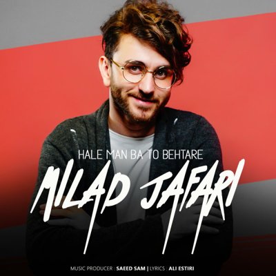 Milad Jafari