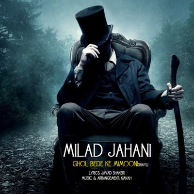 Milad Jahani