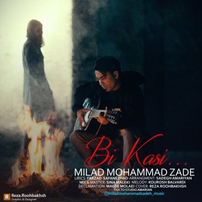 Milad Mohammadzade