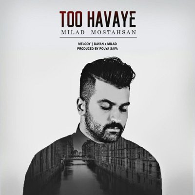 Milad Mostahsan