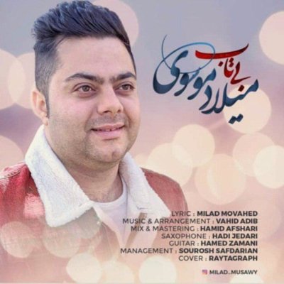 Milad Mousavi