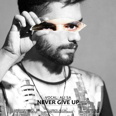 Ali Sa