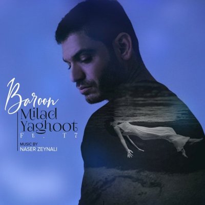 Milad Yaghoot