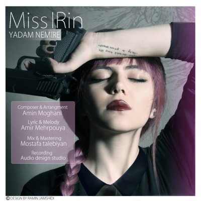 Miss IRin