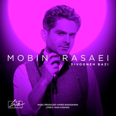 Mobin Rasaei