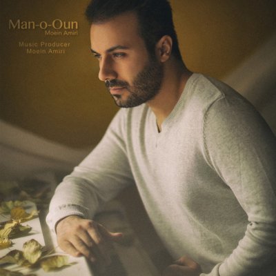 Moein Amiri