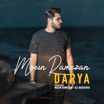 Moein Ramezan