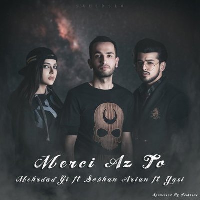 Mehrdad Gi & Sobhan Arian