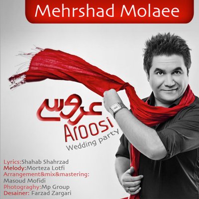 Mehrshad Molaee