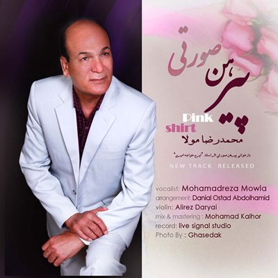 Mohamadreza Mowla