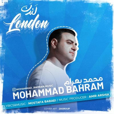 Mohammad Bahram