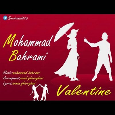 Mohammad Bahrami