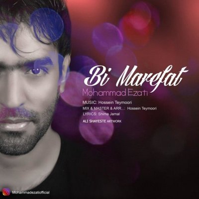 Mohammad Ezati