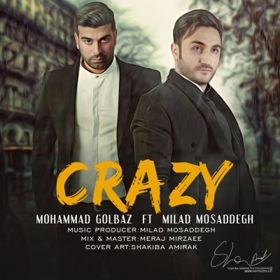 Mohammad Golbaz