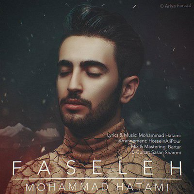 Mohammad Hatami