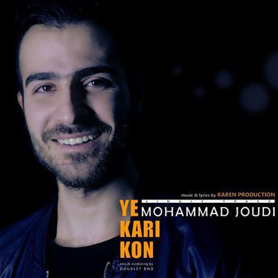 Mohammad Joudi
