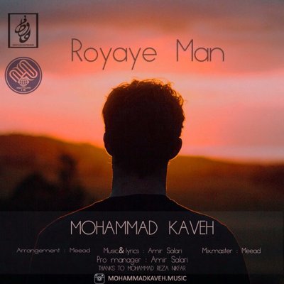 Mohammad Kaveh
