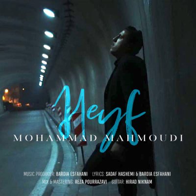 Mohammad Mahmoodi