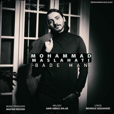 Mohammad Maslahati