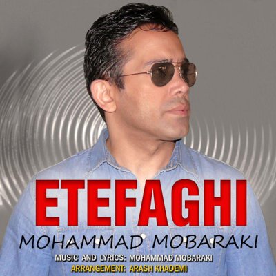 Mohammad Mobaraki