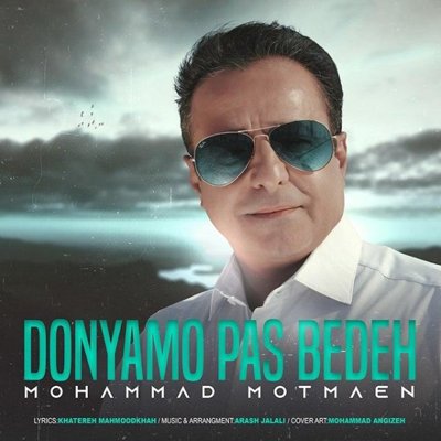 Mohammad Motmaen