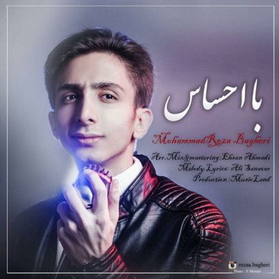 Mohammad Reza Bagheri