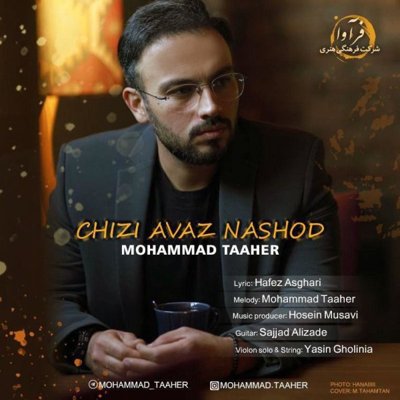 Mohammad Taaaher