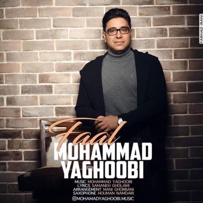 Mohammad Yaghoobi