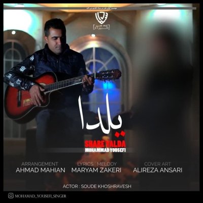 Mohammad Yousefi