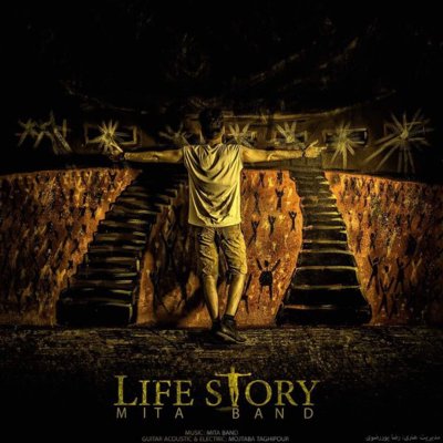 Mita Band