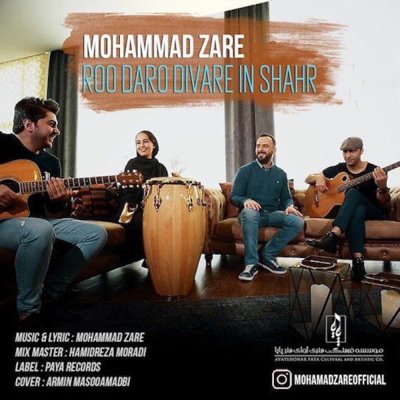 Mohammad Zare