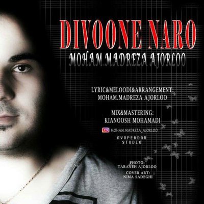 Mohammadreza Ajorloo