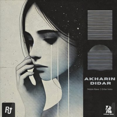 Mobin Rave & Erfan Veto