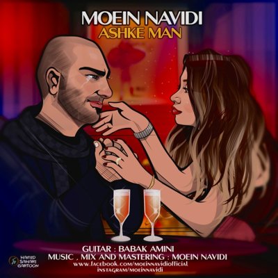 Moein Navidi