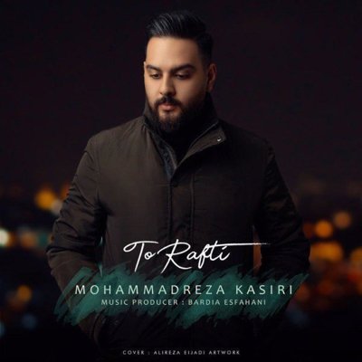 Mohammadreza Kasiri