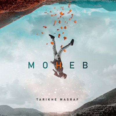 Moheb