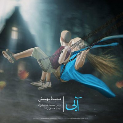 Mohit Behmanesh