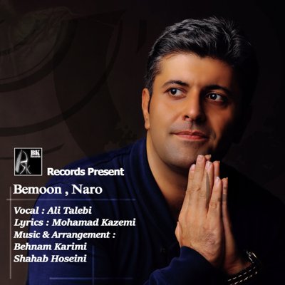 Ali Talebi