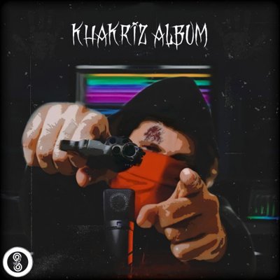 Ali Tik M