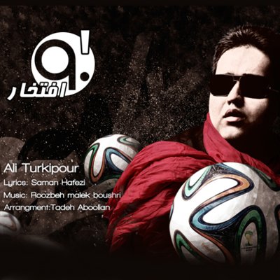 Ali Turkipour