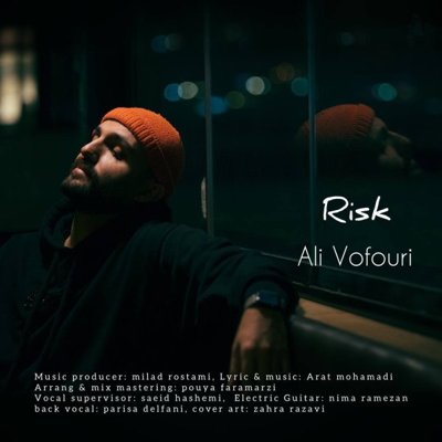 Ali Vofouri