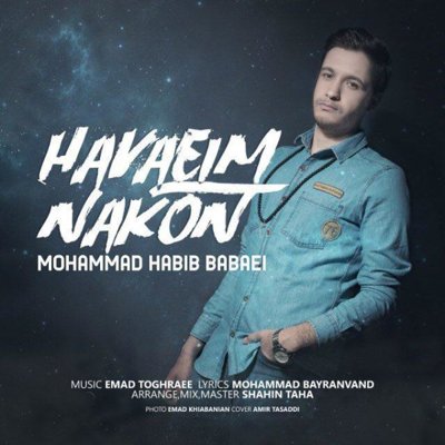 Mohammad Habib Babaei