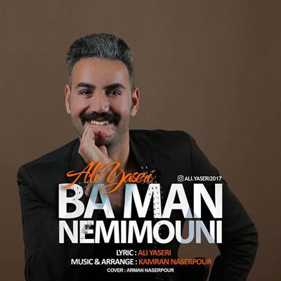 Ali Yaseri
