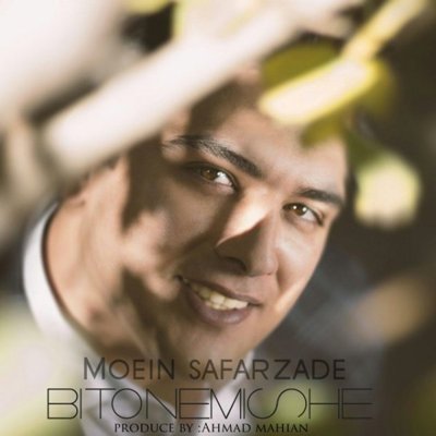 Moien Safarzadeh