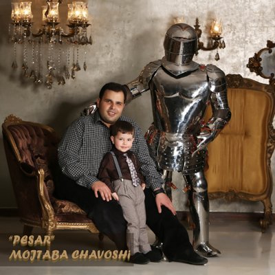Mojtaba Chavoshi