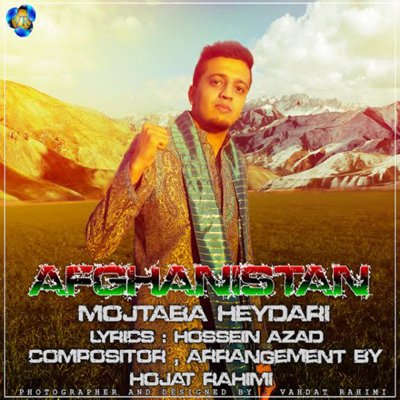 Mojtaba Heydari
