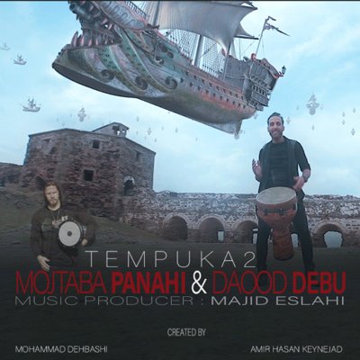 Mojtaba Panahi
