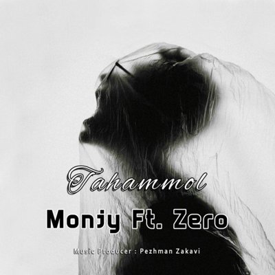 Monjy