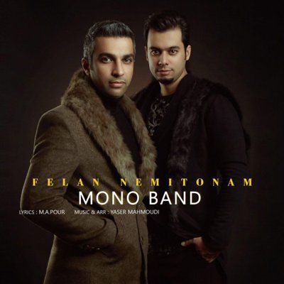 Mono Band