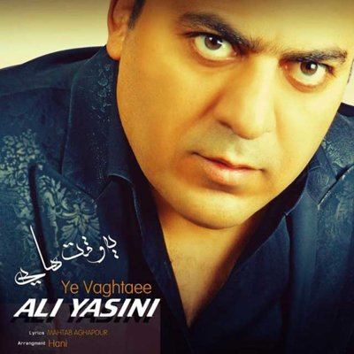 Ali Yassini